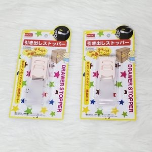 Home Safety Essentials Safety Lock Set